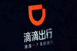 7分钟教程!哈密市工厂咨询电话多少_哔哩哔哩